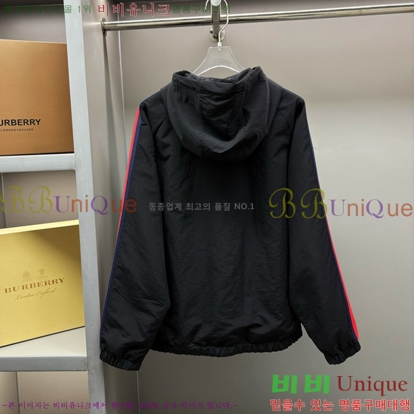   ĵ  GU518203-1