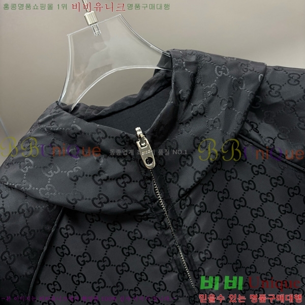   ĵ  GU518203-1