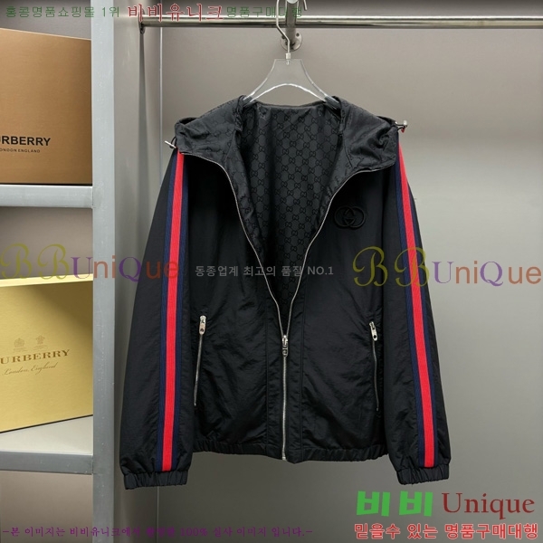   ĵ  GU518203-1