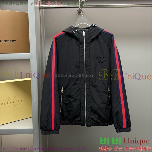   ĵ  GU518203-1