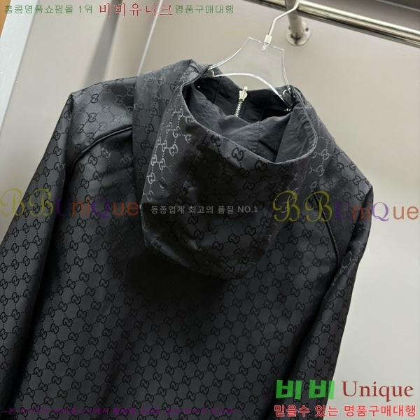   ĵ  GU518203-1
