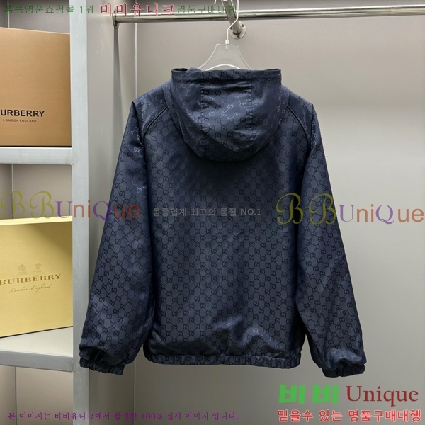   ĵ  GU518203-2