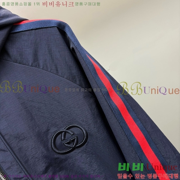   ĵ  GU518203-2