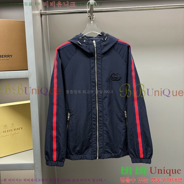   ĵ  GU518203-2