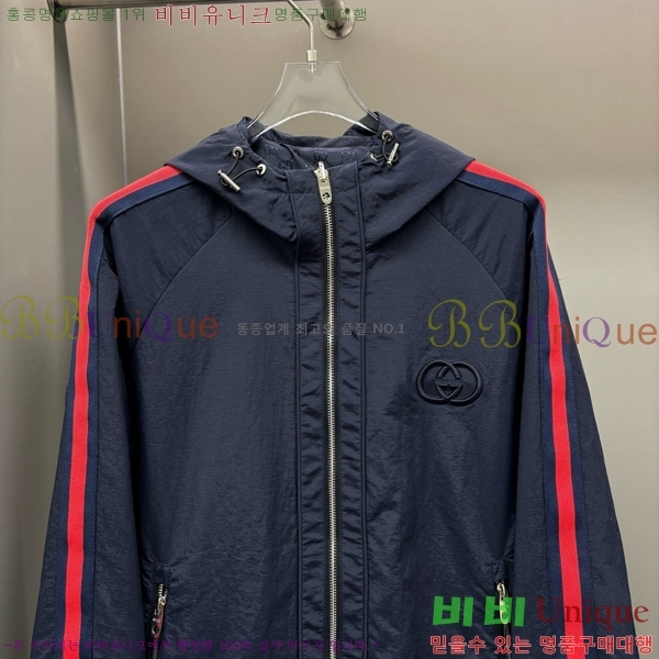   ĵ  GU518203-2