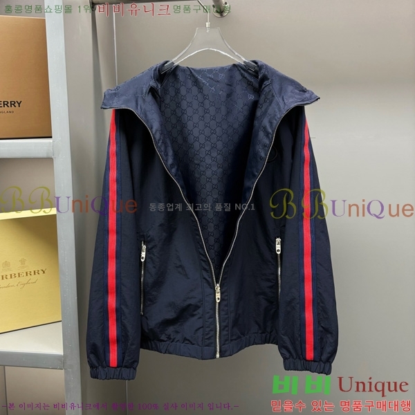   ĵ  GU518203-2