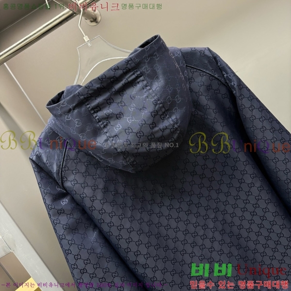   ĵ  GU518203-2
