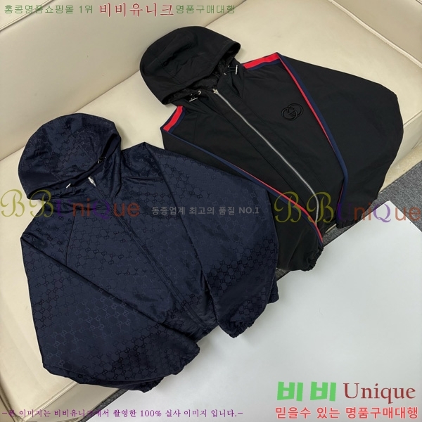   ĵ  GU518203-2