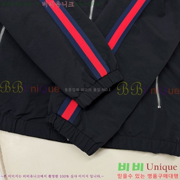   ĵ  GU518203-1