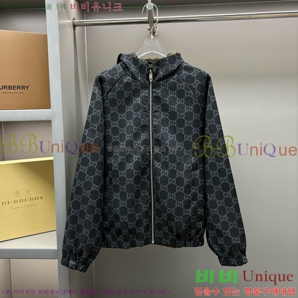  ĵ  GU518204-1