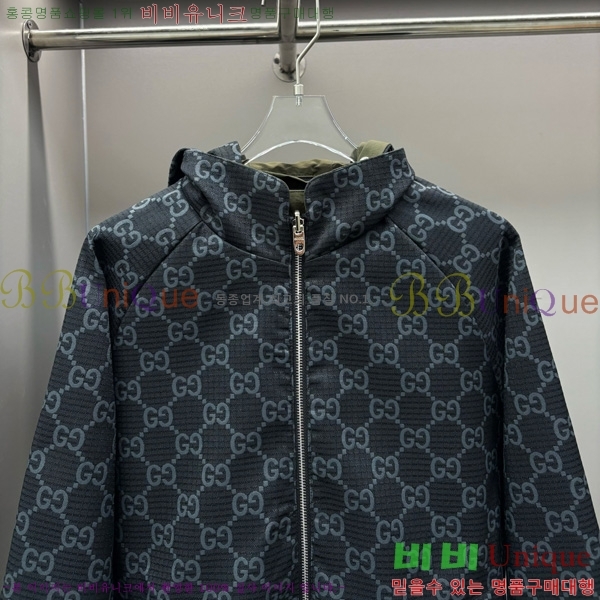   ĵ  GU518204-1