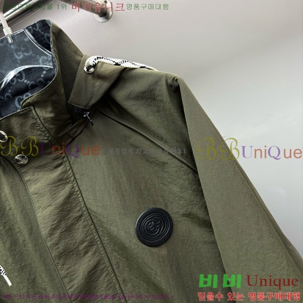   ĵ  GU518204-1