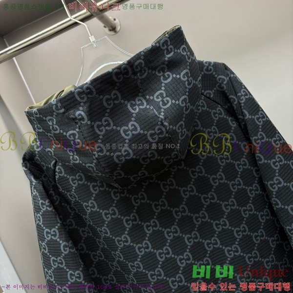   ĵ  GU518204-1