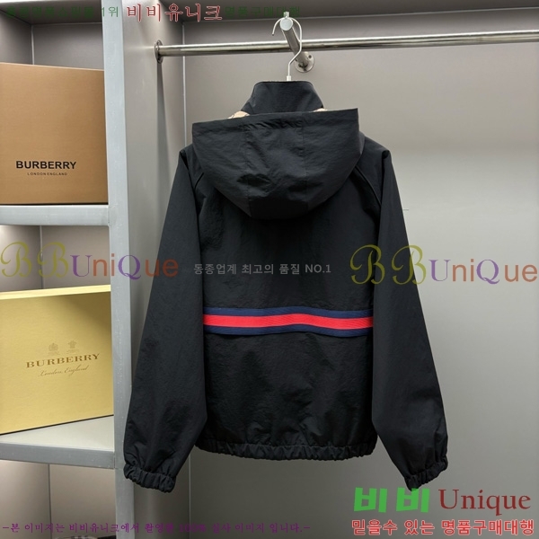   ĵ  GU518204-2