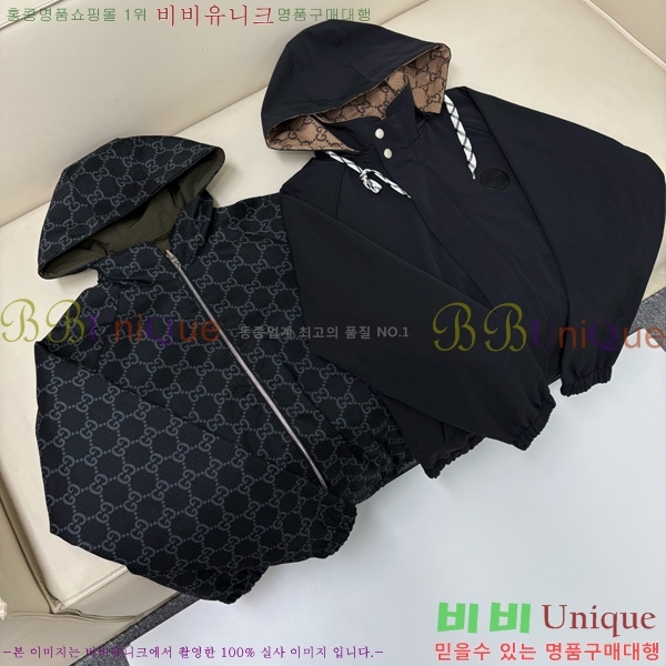   ĵ  GU518204-1