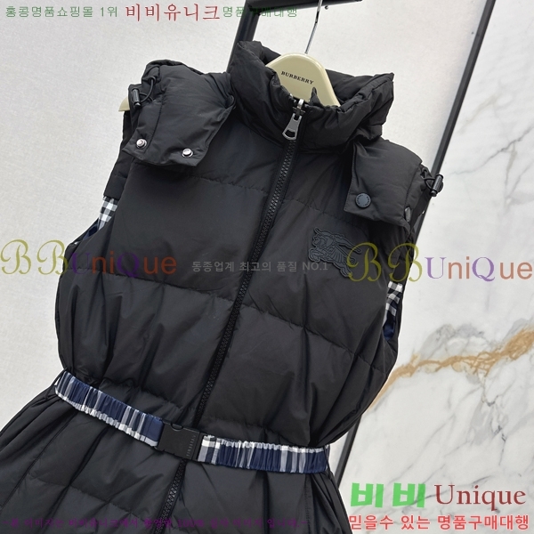    ٿ е  58BU258234-2
