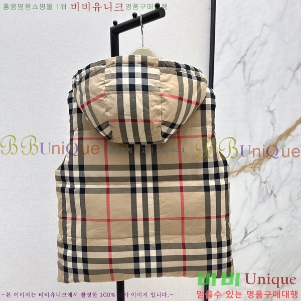   ٿ е 54BU258239-3