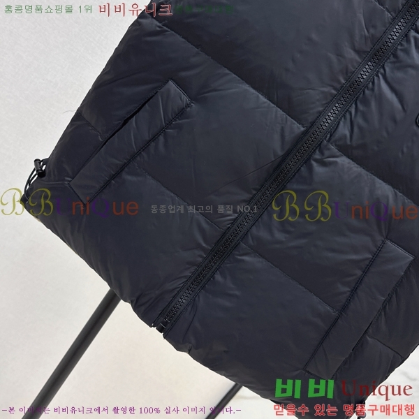   ٿ е 54BU258239-3