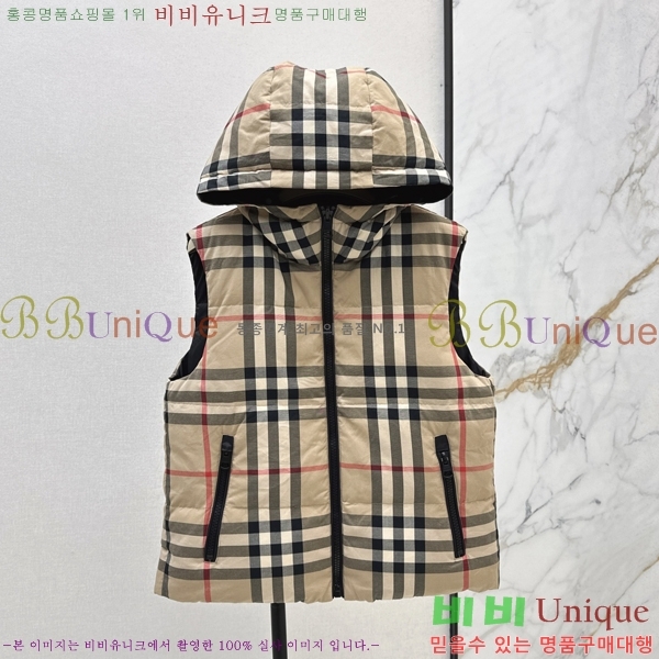   ٿ е 54BU258239-3