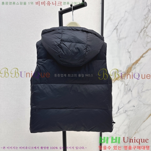   ٿ е 54BU258239-3