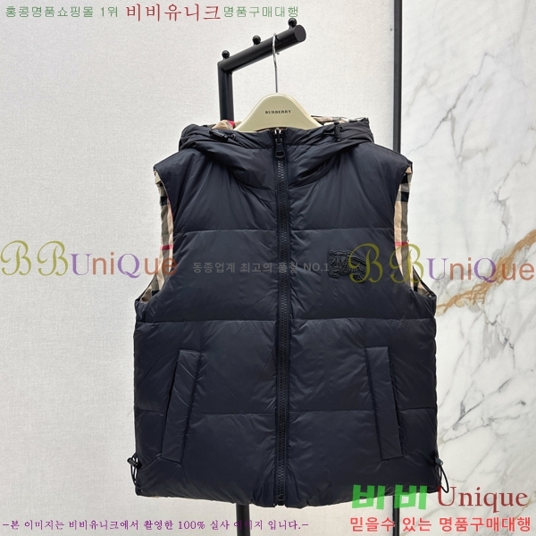   ٿ е 54BU258239-3