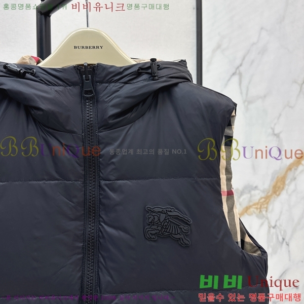   ٿ е 54BU258239-3