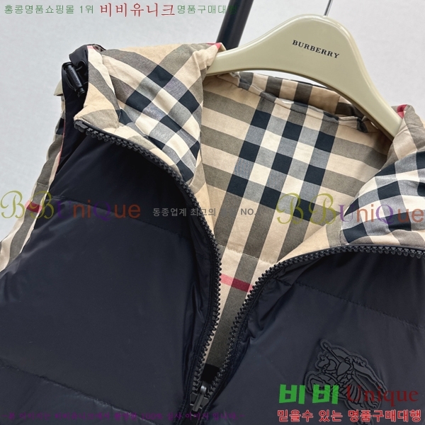   ٿ е 54BU258239-3