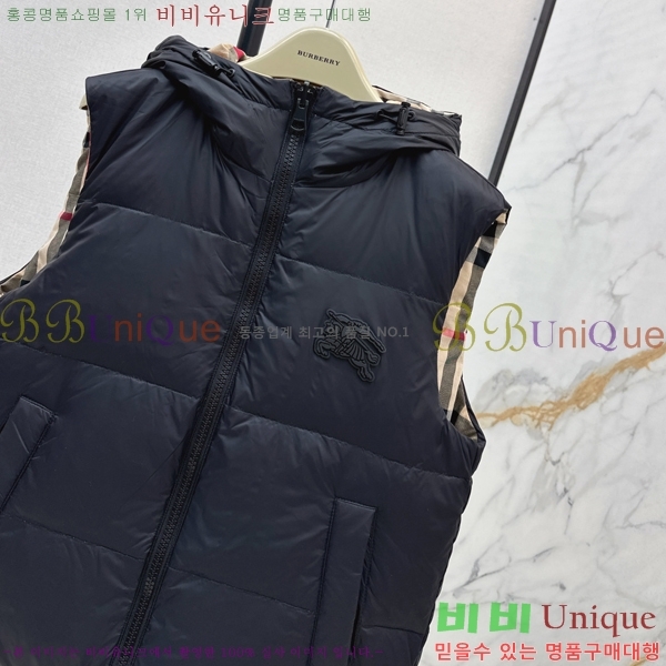   ٿ е 54BU258239-3