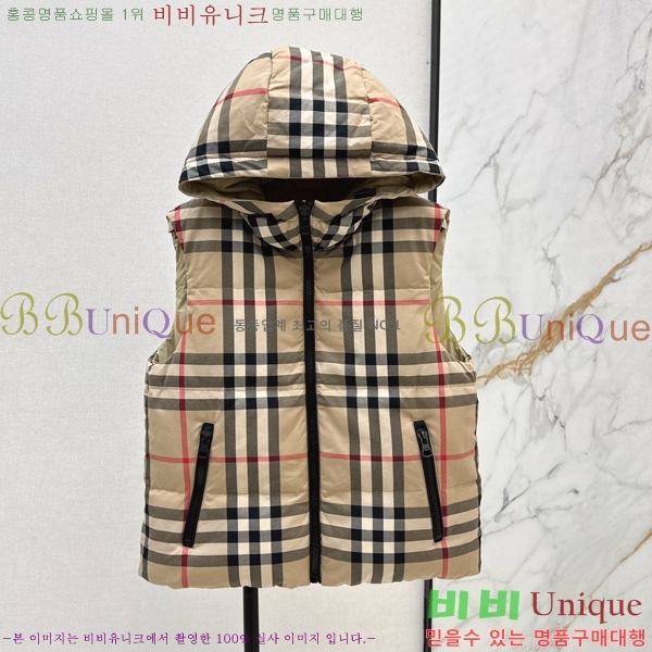   ٿ е 54BU258239-2