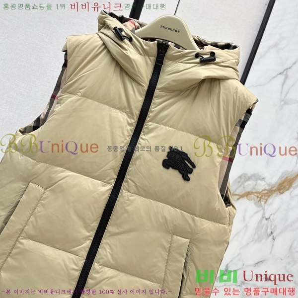   ٿ е 54BU258239-2