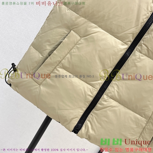   ٿ е 54BU258239-2