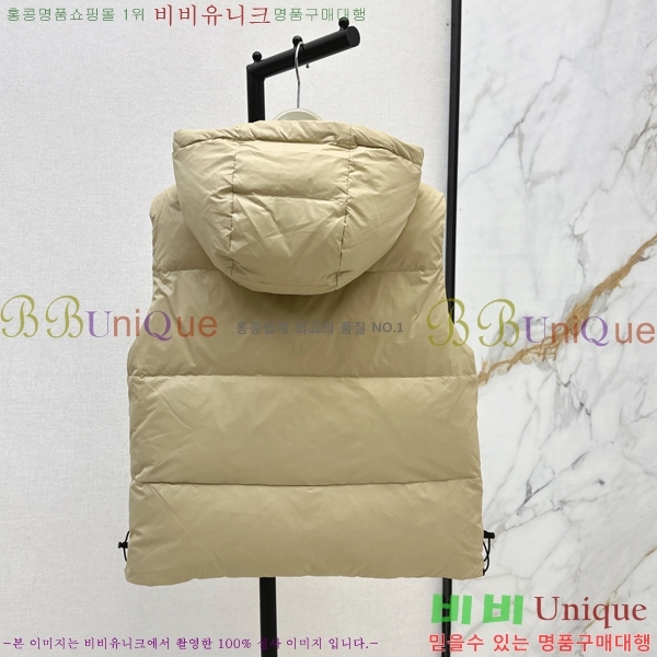   ٿ е 54BU258239-2