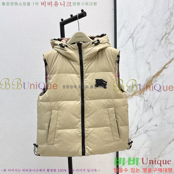   ٿ е 54BU258239-2