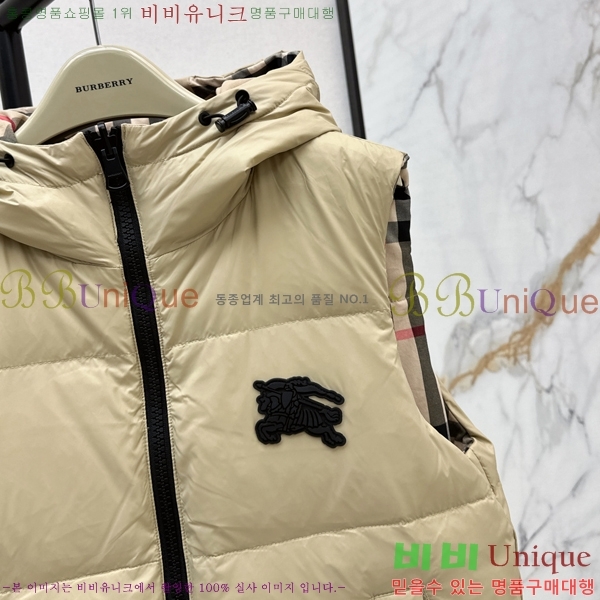   ٿ е 54BU258239-2