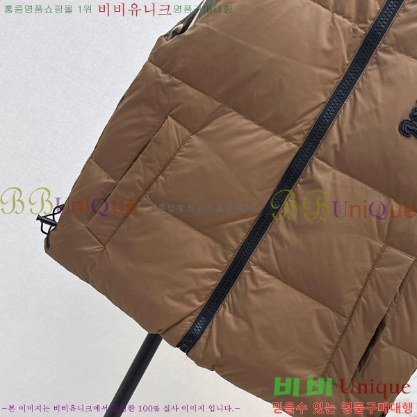   ٿ е 54BU258239-1