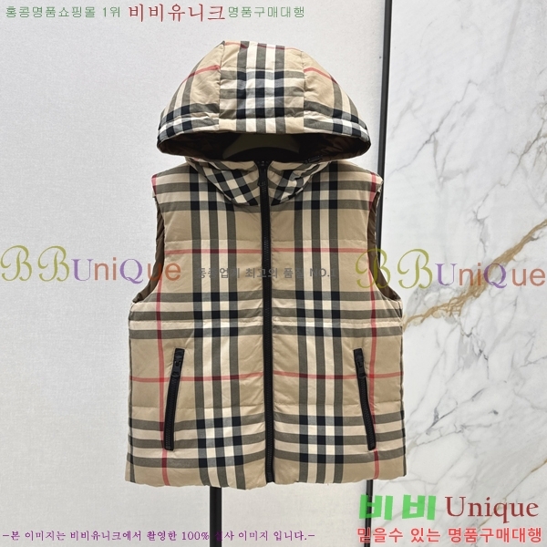   ٿ е 54BU258239-1