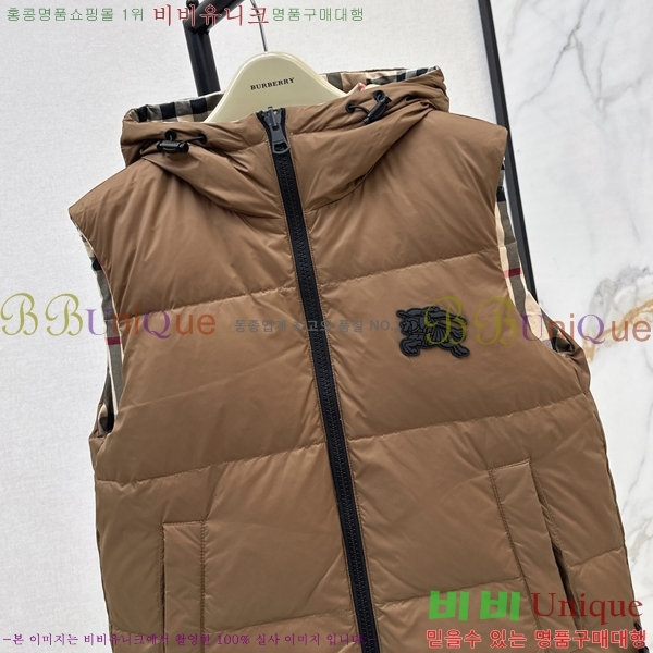   ٿ е 54BU258239-1