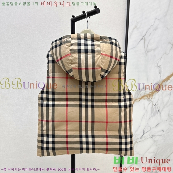   ٿ е 54BU258239-1