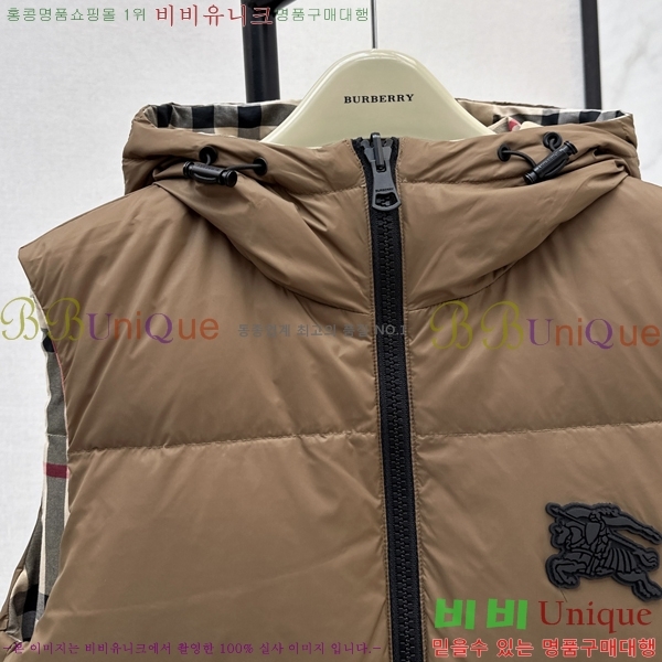   ٿ е 54BU258239-1