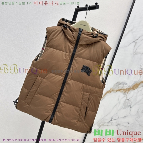   ٿ е 54BU258239-1