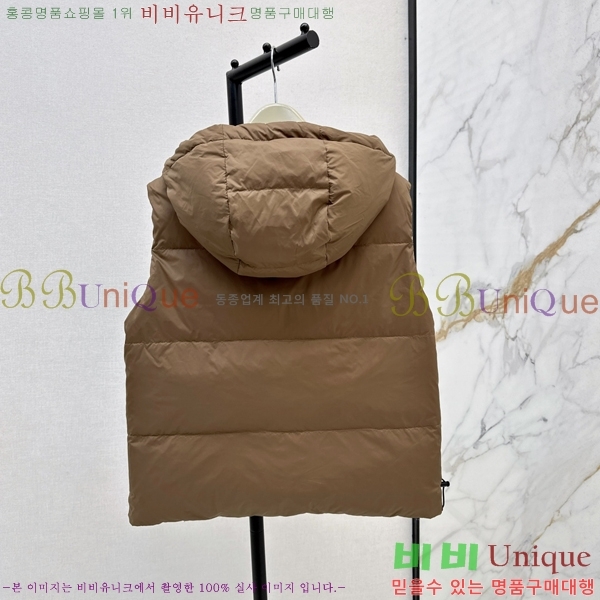   ٿ е 54BU258239-1
