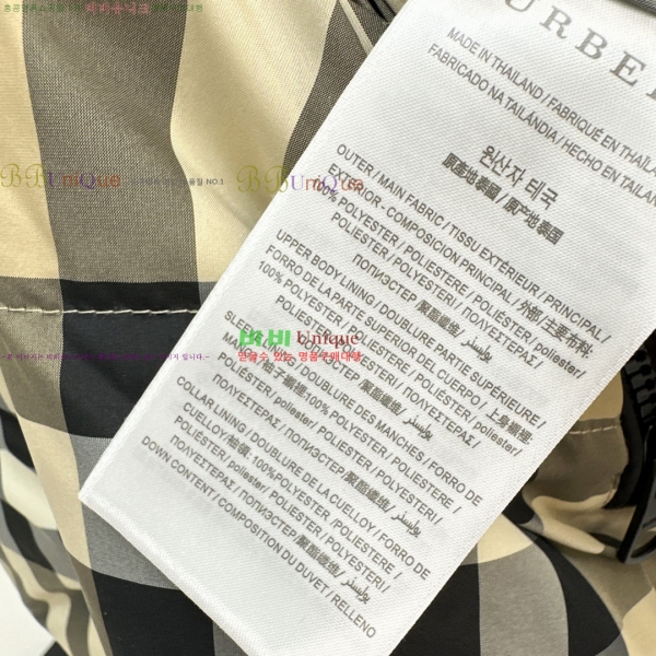   ٿ е 64BU258237-2