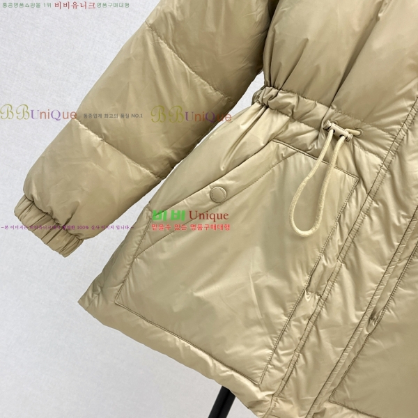   ٿ е 64BU258237-3