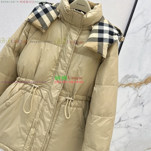   ٿ е 64BU258237-3