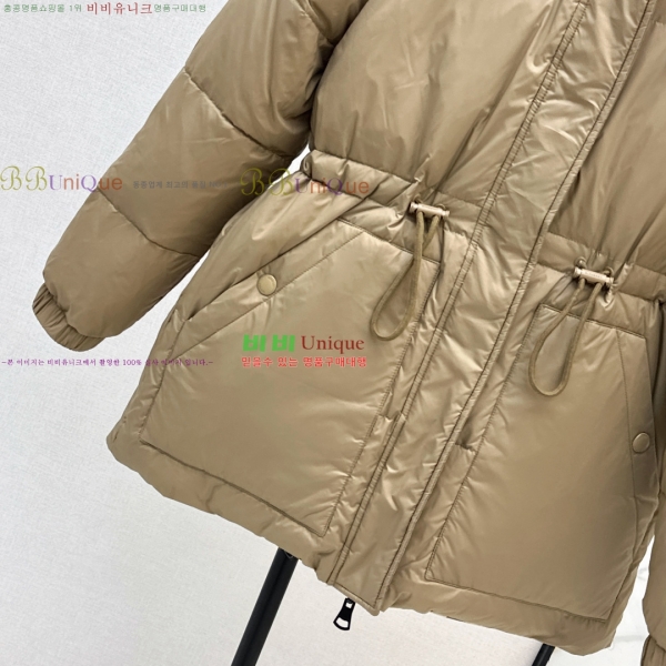   ٿ е 64BU258237-1