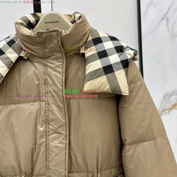   ٿ е 64BU258237-1
