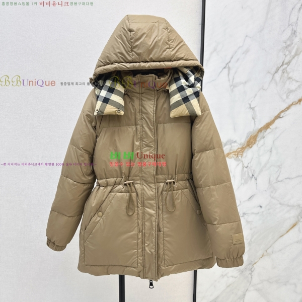   ٿ е 64BU258237-1