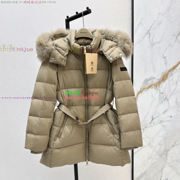   ٿ е 71BU258236-1