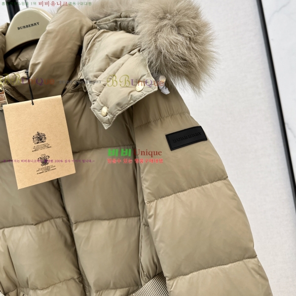   ٿ е 71BU258236-1