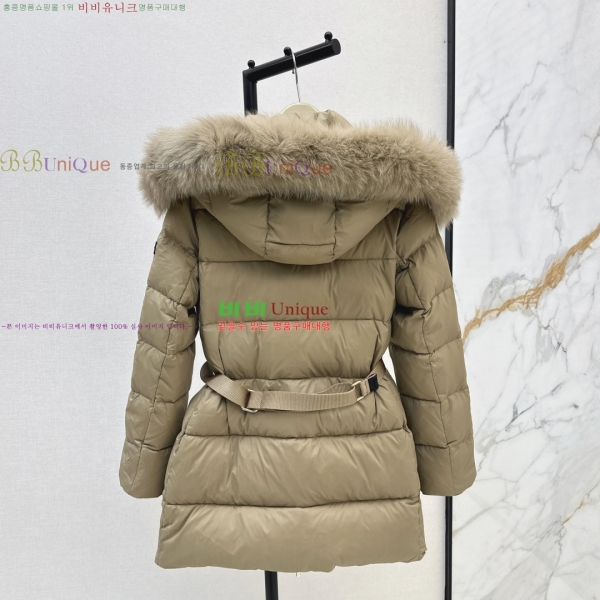   ٿ е 71BU258236-1